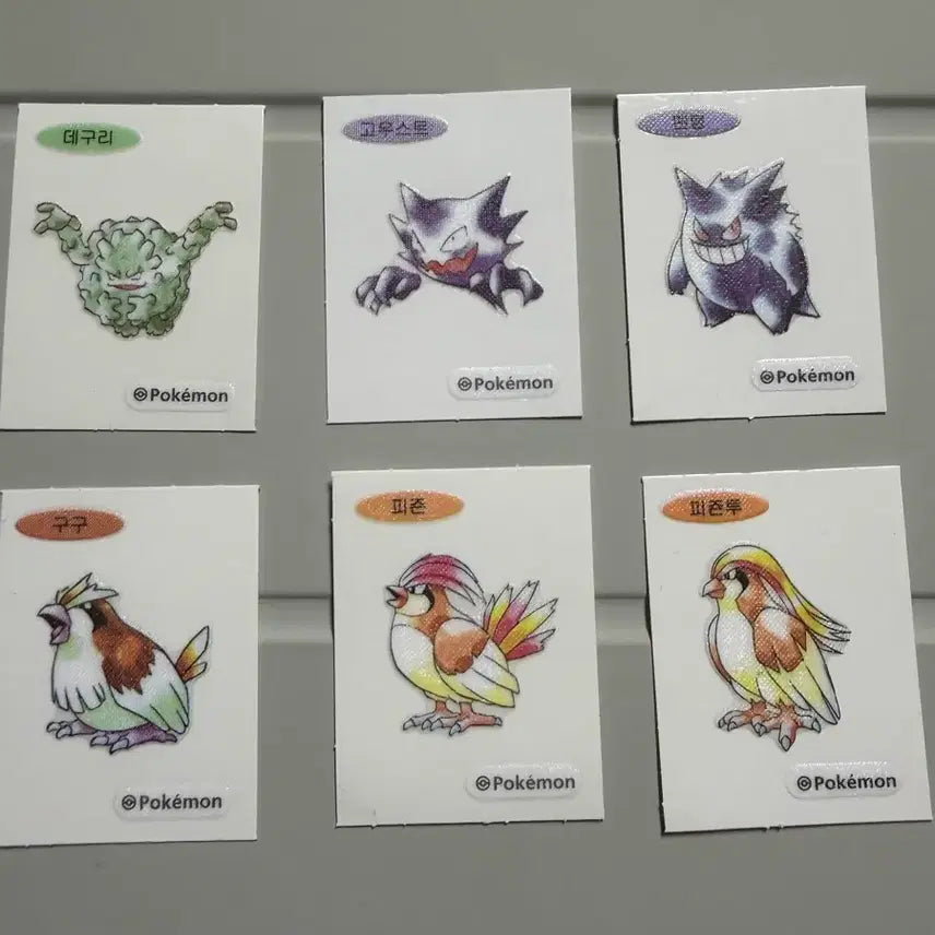 [BUNJANG] Pokemon 30th Anniversary Sticker Set (Gengar, Pidgeot, etc.) Bundle / 포켓몬스터 30주년 띠부씰 (팬텀,피죤투 등) 일괄판매