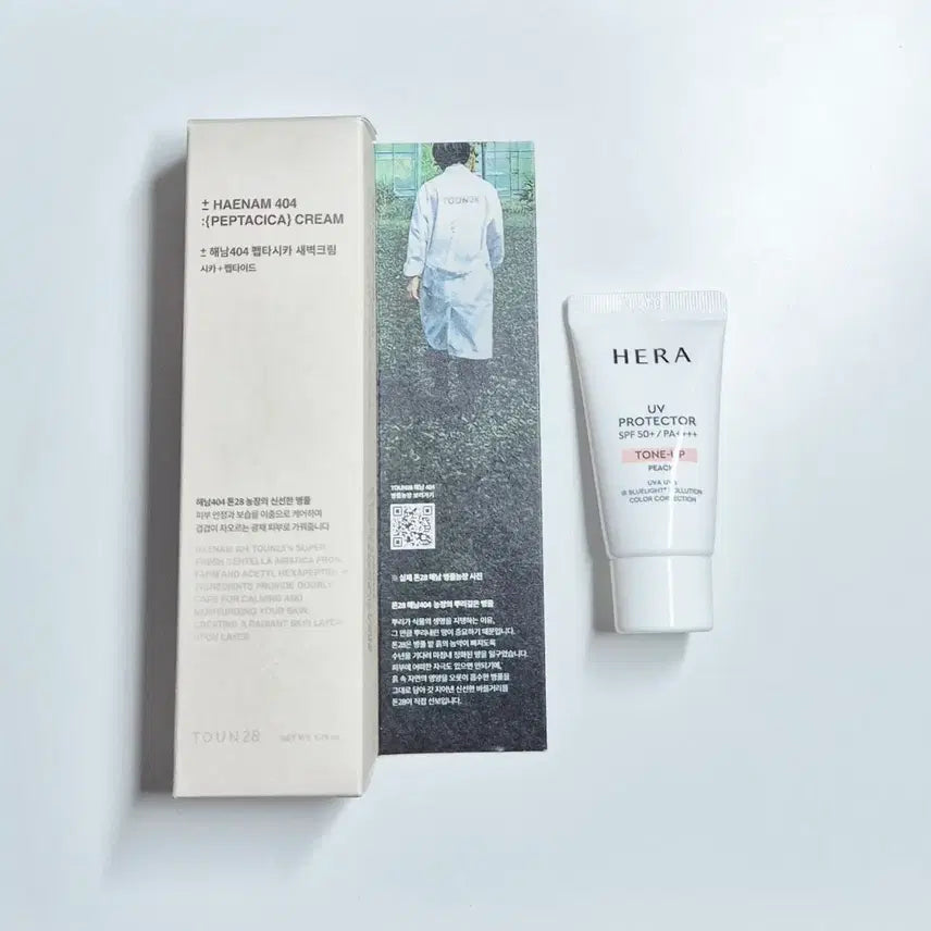 [BUNJANG] Toun28 Pepticasica Night Cream 2.0 50g / [미개봉,1.5만덤증정]톤28 펩타시카 새벽크림 2.0 50g