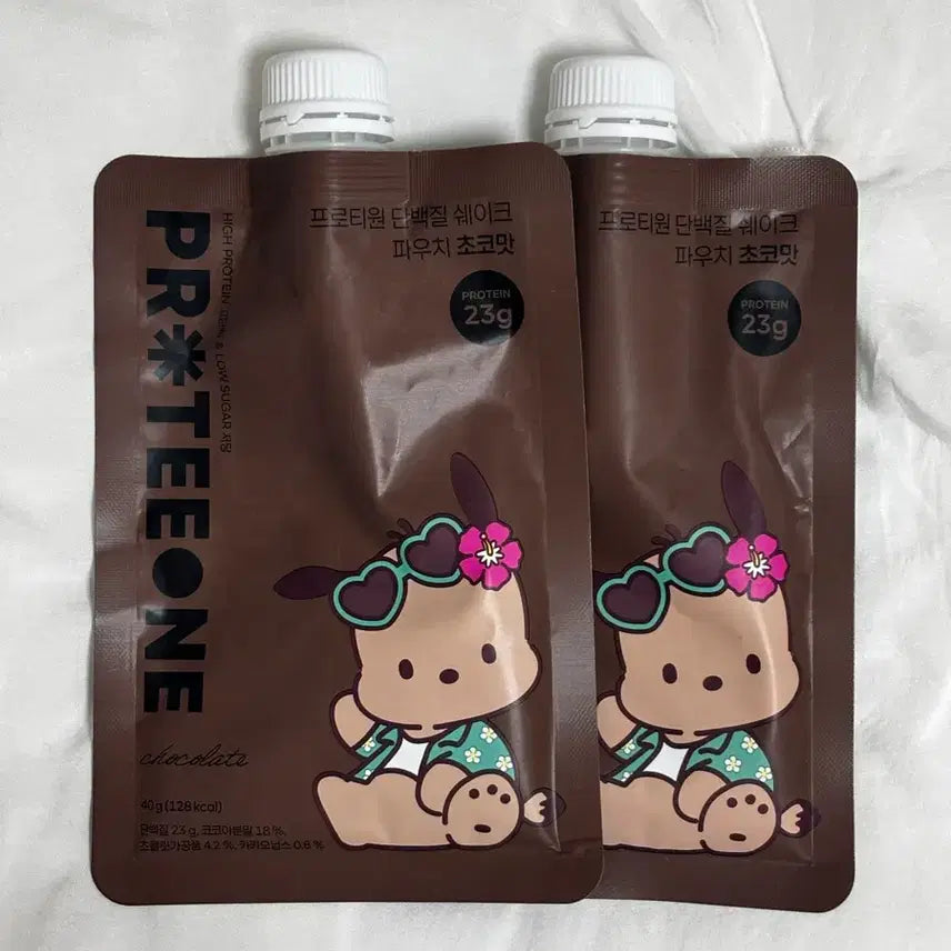 [BUNJANG] Protiwon Protein Shake Chocolate Flavor (2 Pack) / 프로티원 단백질쉐이크 초코맛 2개
