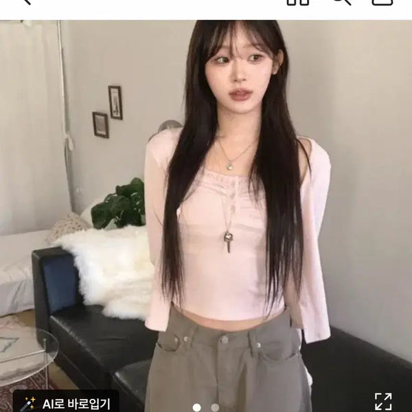 [BUNJANG] MINI POE Fleming Lace Cardigan Set / 미니포에 썸머프리마켓 플레밍 레이스 가디건 세트