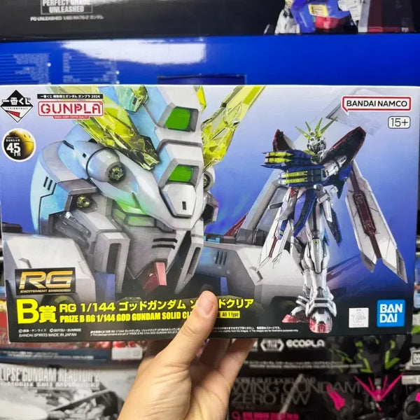 [BUNJANG] Ichiban Kuji 2024 Gunpla Solid Clear Set (Sealed) / [미개봉]2024제일복권 건프라 8종