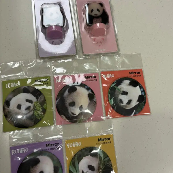 [BUNJANG] Bao Family Mirror Bundle Set / 바오패밀리 거울 일괄판매
