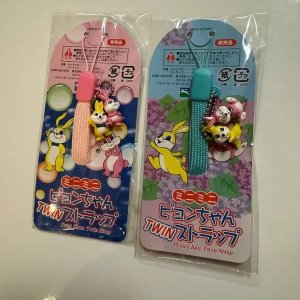 [BUNJANG] Byong Jjang Mini Strap / 뿅짱 미니 스트랩