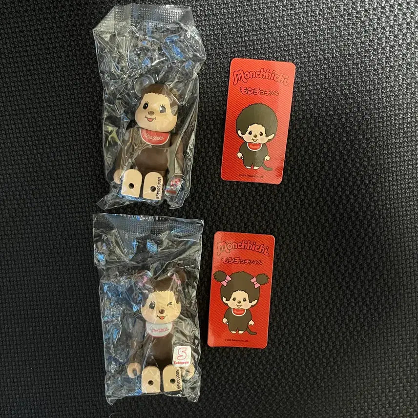 [BUNJANG] Bearbrick 50th Animal Monchhichi Jeongyeok Set / 베어브릭 50탄 애니멀 몬치치 정역 세트