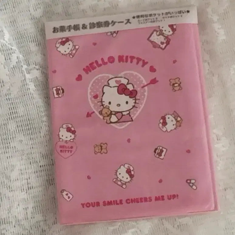 [BUNJANG] Classic Hello Kitty Nurse Set (Bundle) / (~15일까지만) 고전 키티 헬로키티 너스 간호사 일괄 3종