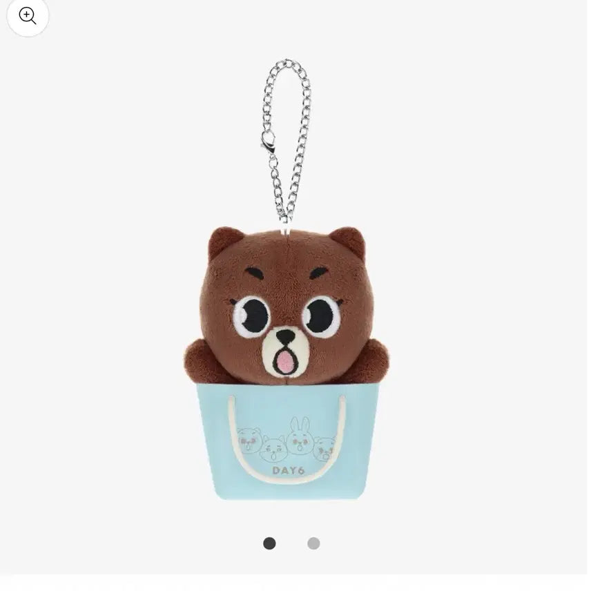 [BUNJANG] DAY6 Japan Bag Charm Sungjin Park / 데이식스 일본 백참 / 데니멀즈 방 성진 박성진