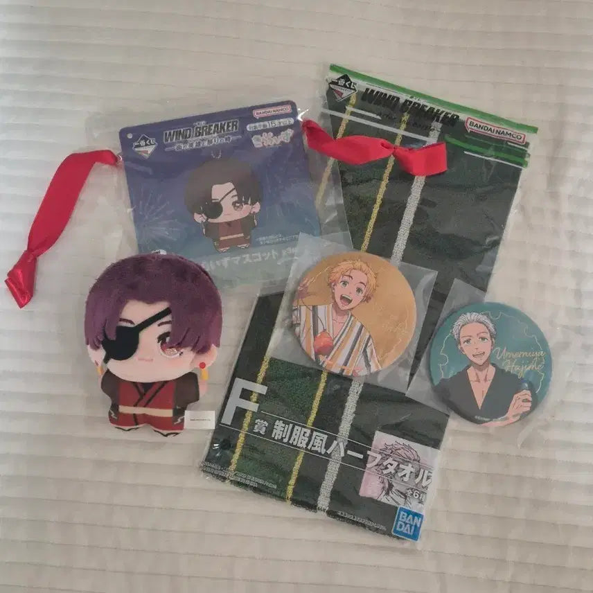 [BUNJANG] Wind Breaker Sou Nui Doll, Kiryu Towel, & Nirei Umemiya Badge Bundle Set / 윈브레 제일복권 스오 누이 인형, 키류 타올, 니레이 우메미야 뱃지 일괄