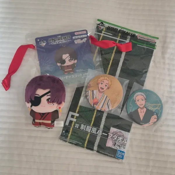 [BUNJANG] Wind Breaker Sou Nui Doll, Kiryu Towel, & Nirei Umemiya Badge Bundle Set / 윈브레 제일복권 스오 누이 인형, 키류 타올, 니레이 우메미야 뱃지 일괄