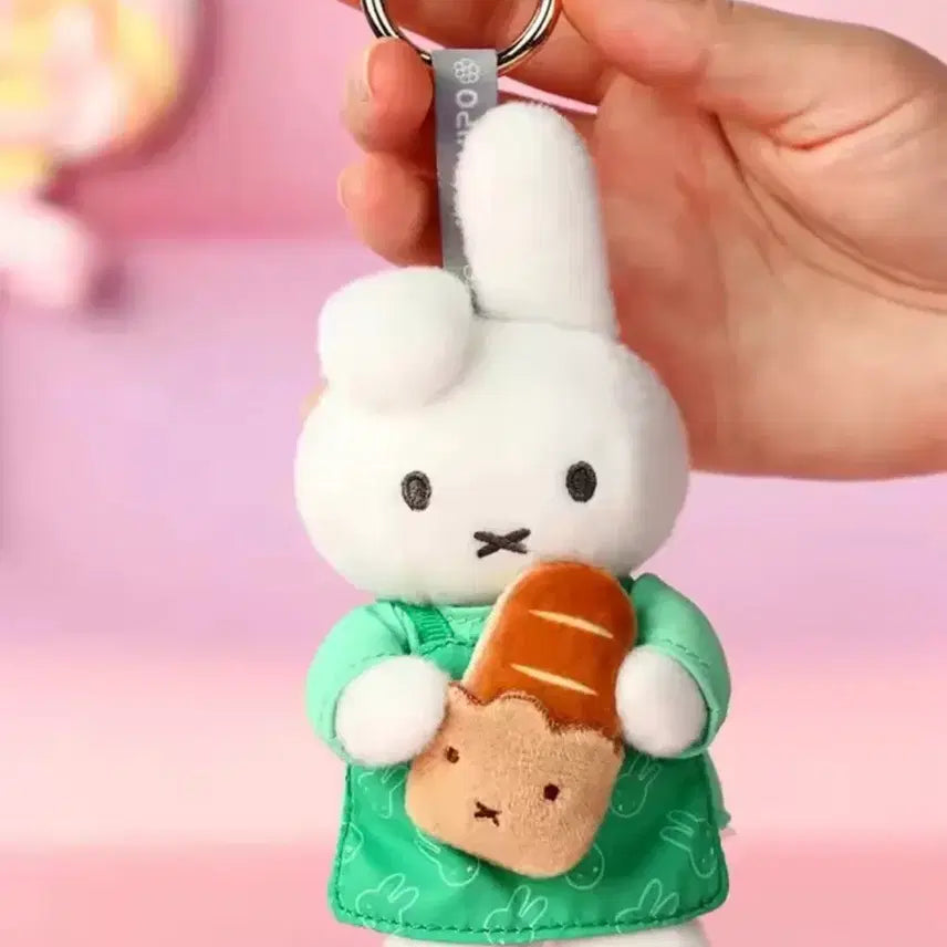 [BUNJANG] Miffy Bakery Baking Keyring / 베이커리 베이킹 미피 댄 키링