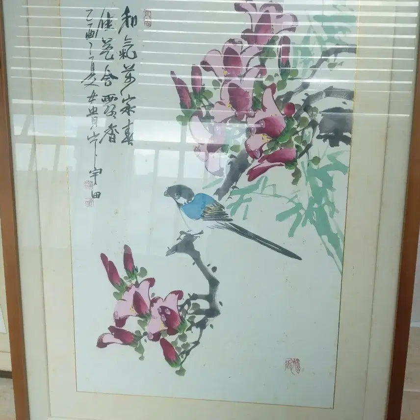 [BUNJANG] Woojun Park Young-sil Bird and Flower Painting (2005) / 우전 박영실 화조화
