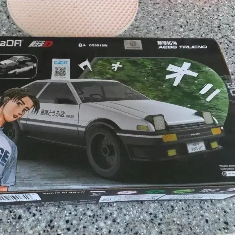 [BUNJANG] Kada Initial D AE86 Trueno Model Kit / 카다 이니셜D AE86 트루에노 모델카