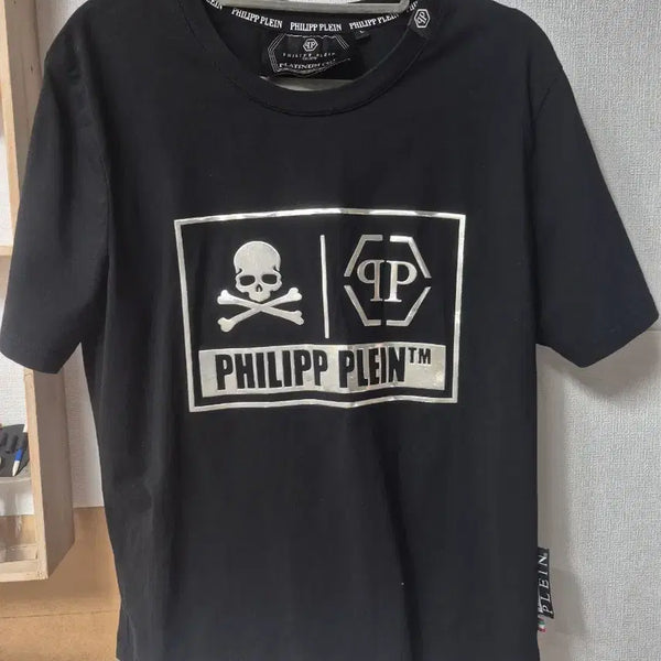 [BUNJANG] Philipp Plein Black T-Shirt Size L / 필립플레인 블랙 반팔티 L 52x66cm