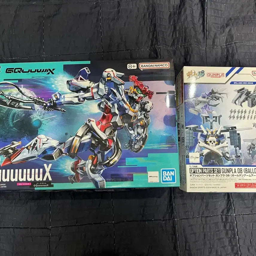 [BUNJANG] HG Gundam Zaku 'Axe' Gundam Option Parts Set / HG 건담 지쿠악스 건담 옵션 파츠 세트 팝니다