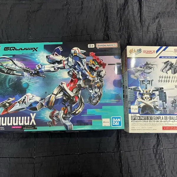 [BUNJANG] HG Gundam Zaku 'Axe' Gundam Option Parts Set / HG 건담 지쿠악스 건담 옵션 파츠 세트 팝니다