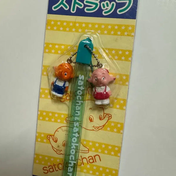 [BUNJANG] Sato-chan Sato-ko-chan Double Figure Strap / 사토짱 사토코짱 더블 피규어 스트랩