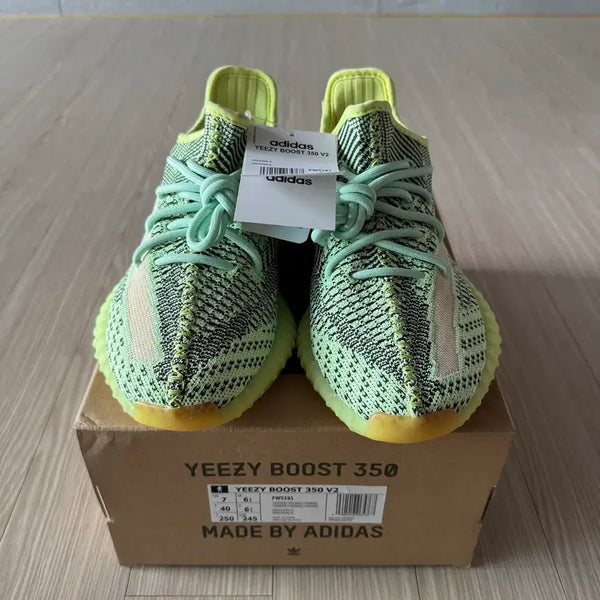 [BUNJANG] Adidas Yeezy Boost Israfil / 이지부스트 이즈릴 250