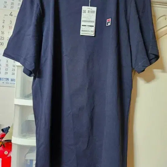 [BUNJANG] Fila Basic Logo T-Shirt Navy / 휠라 반팔티 네이비