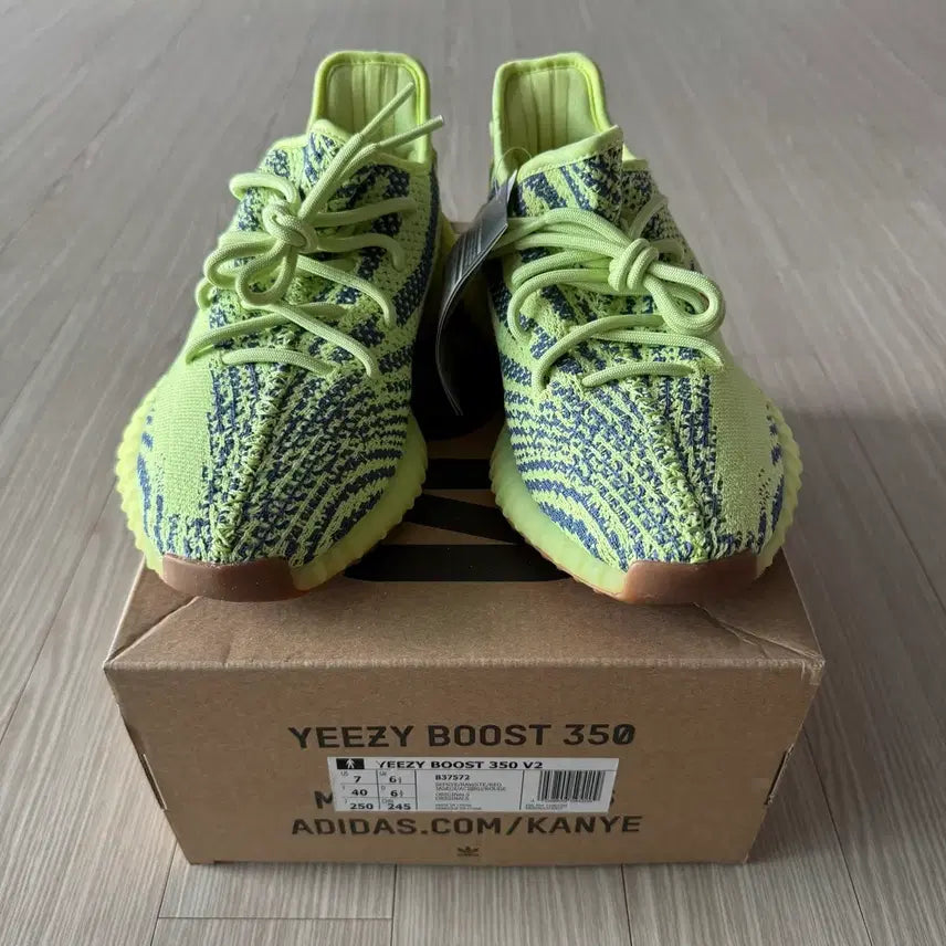 [BUNJANG] Adidas Yeezy Boost 350 V2 Yebrra Frozen Yellow 250 / 이지부스트 예브라 250 (프로즌옐로우)