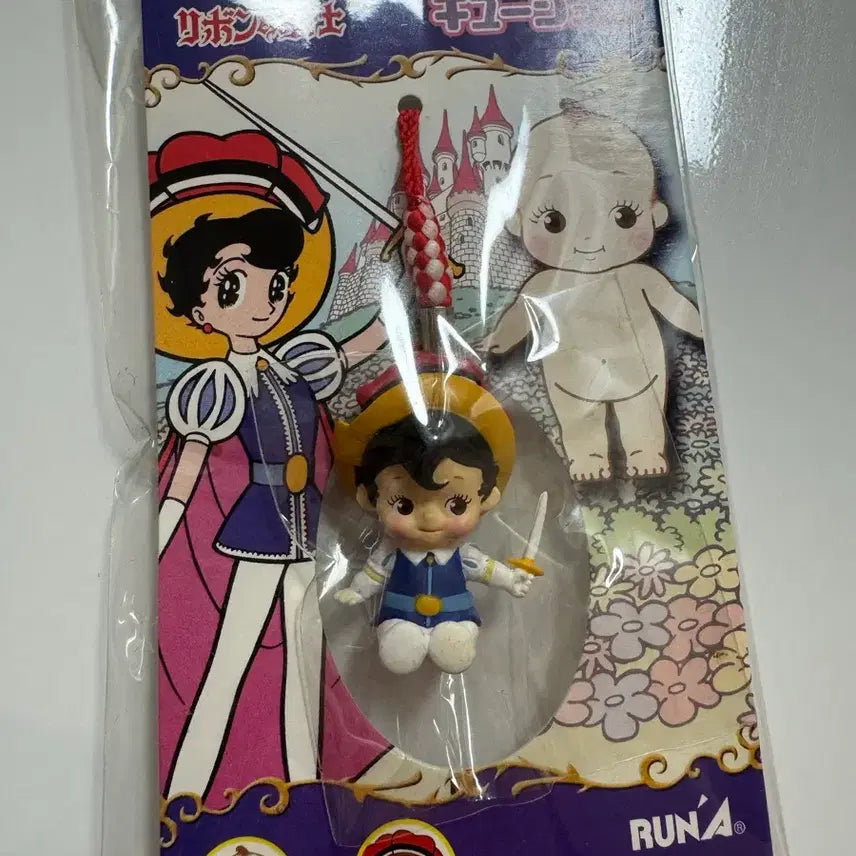 [BUNJANG] Vintage Cupid Ribbon Knight Prince Sapphire Strap / 고전 큐피 리본의 기사 사파이어왕자 스트랩