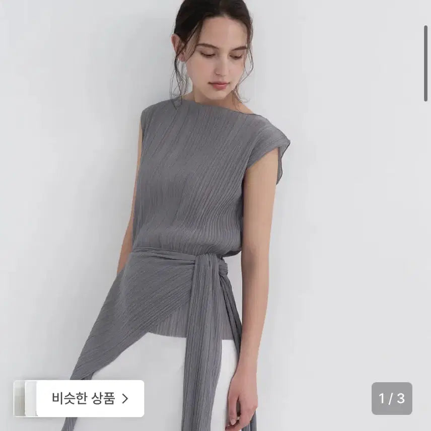 [BUNJANG] Torte Pleats Top & Scarf Set - Gray / 토르테 플리츠 탑 & 스카프 세트 그레이
