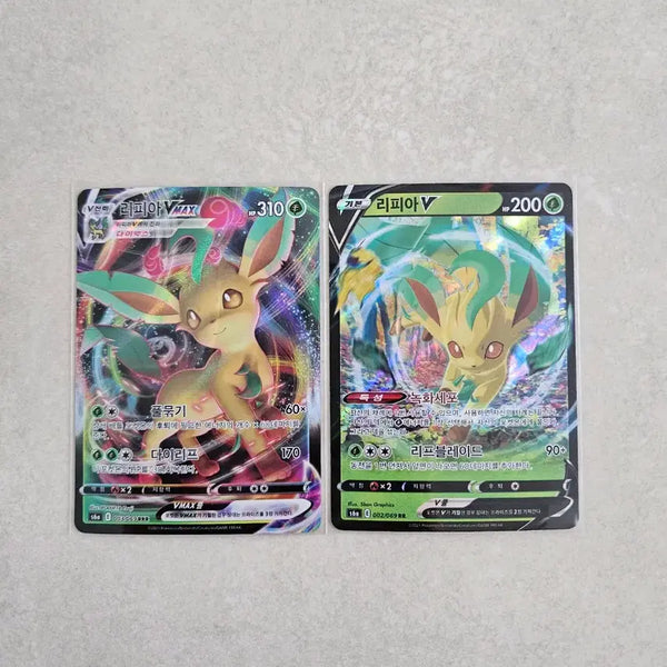 [BUNJANG] Pokemon Card Leafeon VMAX / V Set / 포켓몬 카드 리피아 VMAX / V 세트