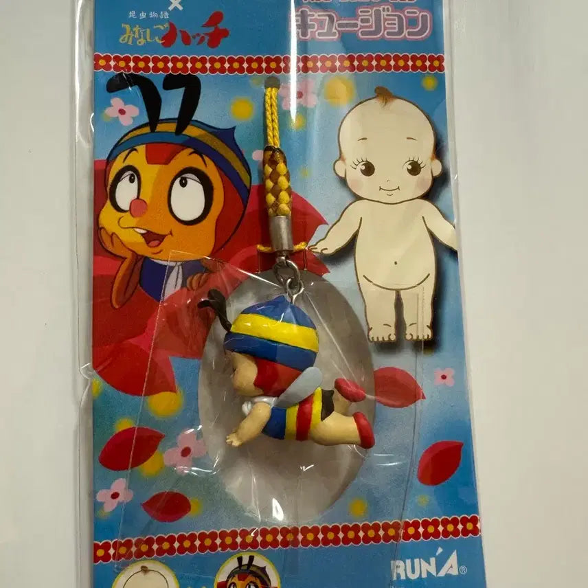 [BUNJANG] Classic Cupid's Adventure Strap / 고전 큐피 해치의 모험 스트랩