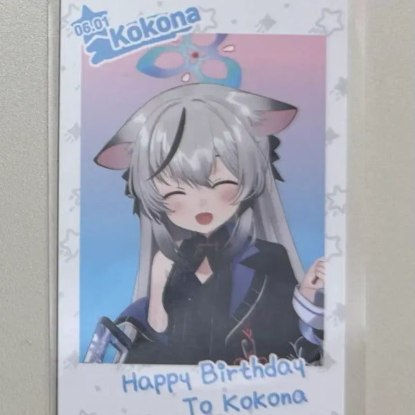 [BUNJANG] Blue Archive Kokona Birthday Photocard Polaroid / 블루아카이브 블아 코코나 생일 기념 포토카드 포카 폴라로이드