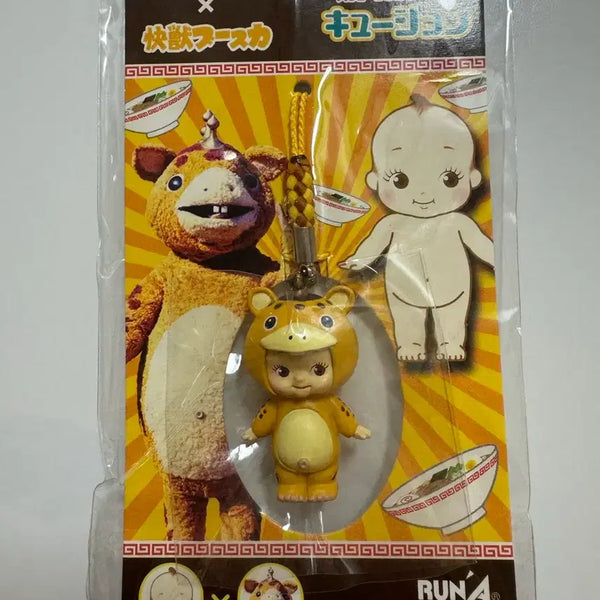 [BUNJANG] Vintage Cupie Kusoo Busca Strap / [레어템] 고전 큐피 쾌수 부스카 스트랩