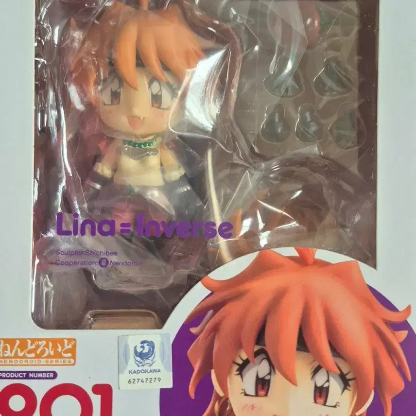 [BUNJANG] Good Smile Company Nendoroid 901 Lina Inverse Slayers (Sealed) / 넨도로이드 901 슬레이어즈 리나 인버스 (미개봉)