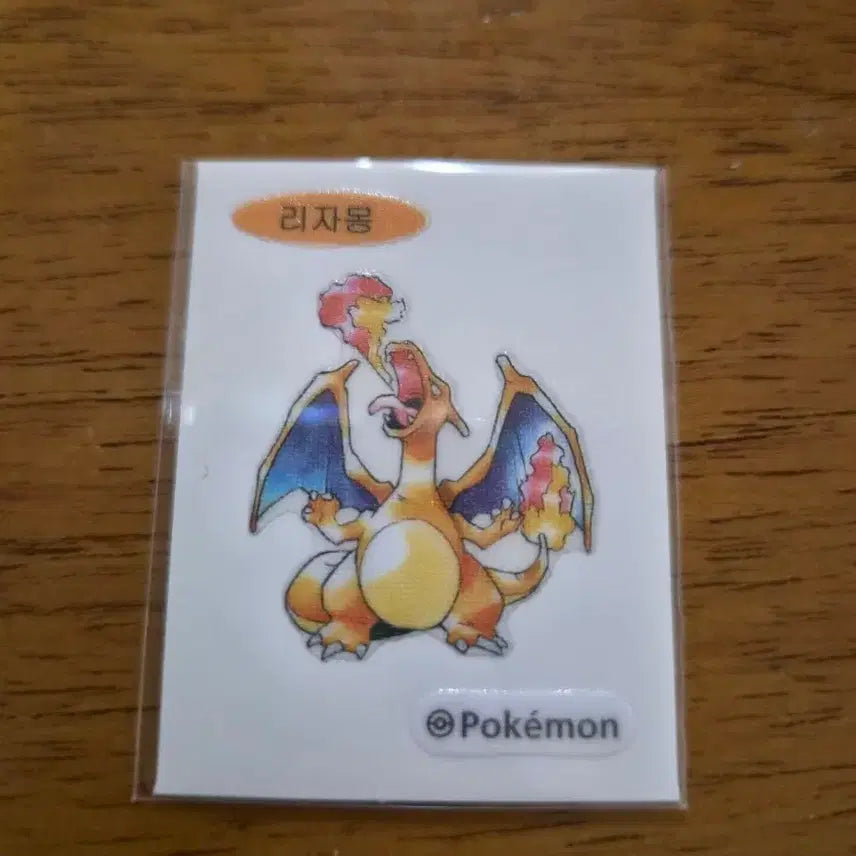 [BUNJANG] Pokemon Artwork Charizard Sticker / 포켓몬 아트워크 리자몽 띠부씰