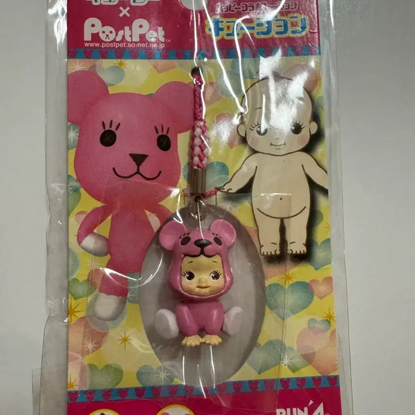 [BUNJANG] Q-Pi Momo Postpet Strap (Classic) / 고전 큐피 모모 포스트펫 스트랩