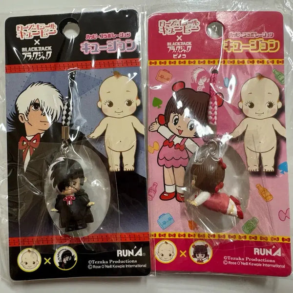[BUNJANG] Vintage Black Jack & Pinocchio Strap Set / [초초초레어템] 고전 큐피 블랙잭X피노코 스트랩 세트