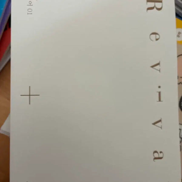 [BUNJANG] Sidaeinjae Suneung Textbook / 시대인재 수능 교재