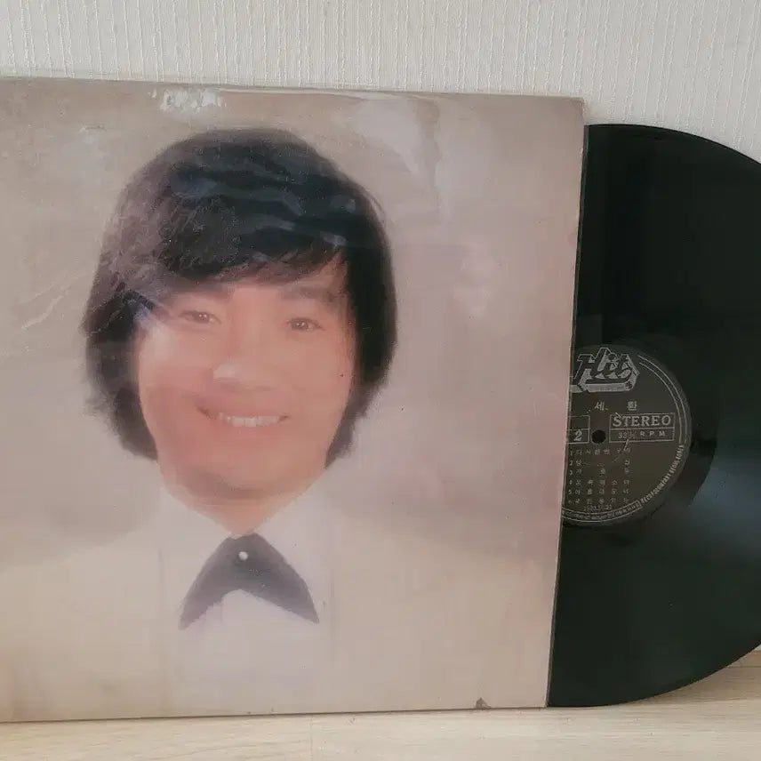 [BUNJANG] Lee Seung Chul & Others 7 LP Record Bundle / 이승철 외 6장 Lp음반