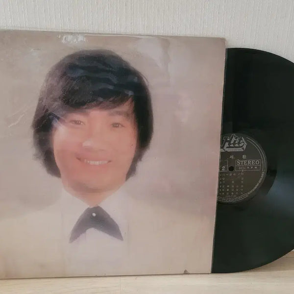 [BUNJANG] Lee Seung Chul & Others 7 LP Record Bundle / 이승철 외 6장 Lp음반