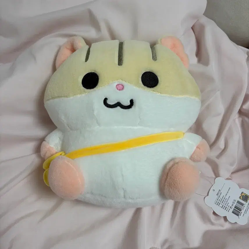 [BUNJANG] Hamrangi Large Plush 24cm / 햄랑이 인형 대형 24cm