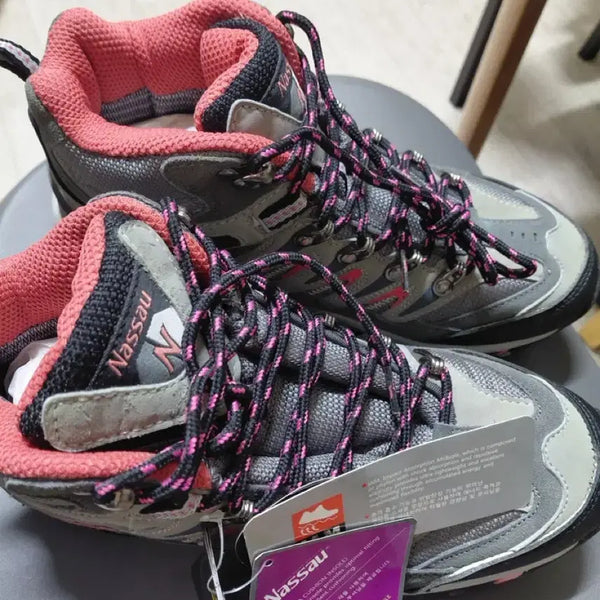 [BUNJANG] Nasso Trekking Shoes Hiking Shoes 245mm / [새상품]나쏘 트레킹화 등산화 245mm