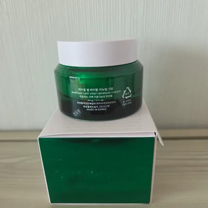 [BUNJANG] Evercell Cell Vital Renewal Cream 60g / 에버셀 셀 바이탈 리뉴얼 크림 60g
