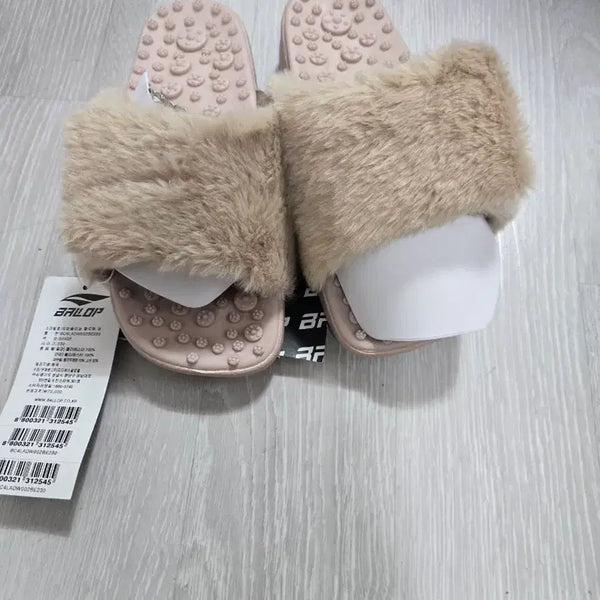 [BUNJANG] Ballop Faux Fur Slippers Beige / 발롭 퍼 슬리퍼 베이지