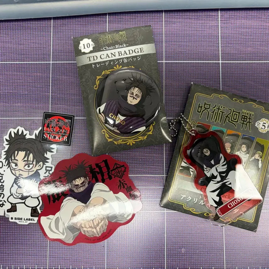 [BUNJANG] Jujutsu Kaisen Choso Bundle Set - Black Chair Acrylic Keyring & Badges / 주술회전 쵸소우 블랙체어 등 일괄
