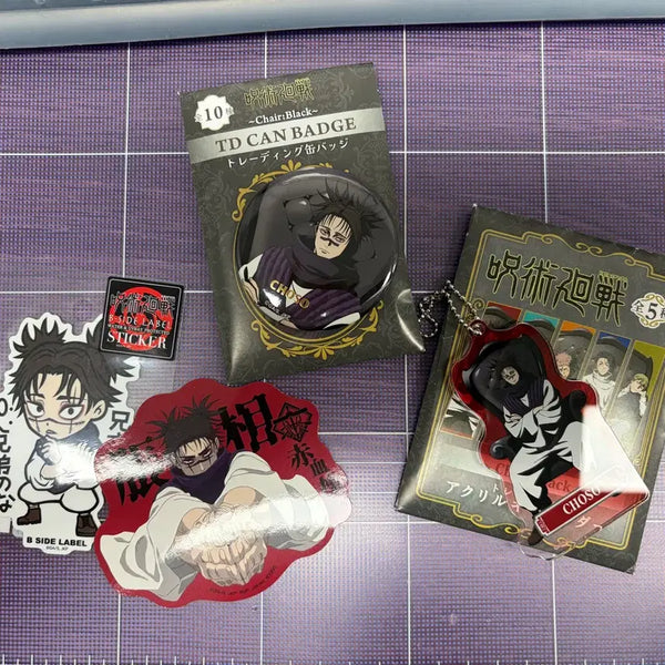 [BUNJANG] Jujutsu Kaisen Choso Bundle Set - Black Chair Acrylic Keyring & Badges / 주술회전 쵸소우 블랙체어 등 일괄