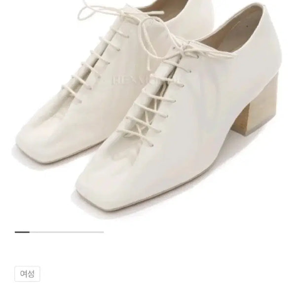 [BUNJANG] Lemaire Derby Heel White / 르메르 더비힐 화이트