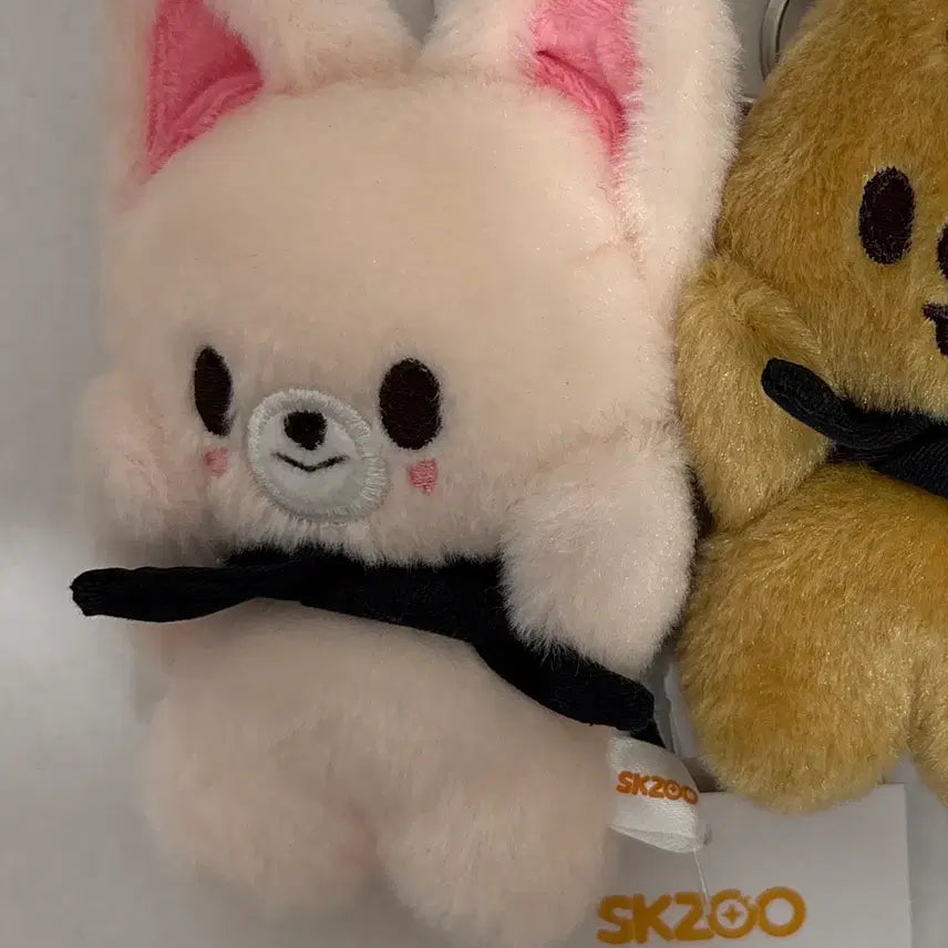 [BUNJANG] Stray Kids SKZOO POXYNI Plush Magnet Keyring / 스키즈 스키주 폭시니 마그넷 플러시 키링