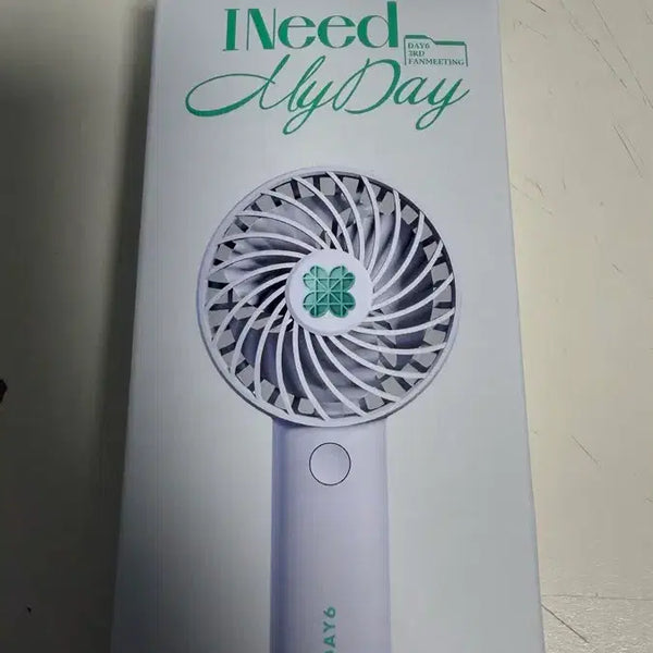 [BUNJANG] Day6 Handheld Fan Unused / 데이식스 손선풍기 미사용 (원가 이하)