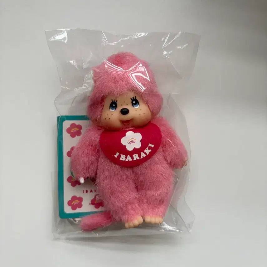 [BUNJANG] Monchhichi Ibaraki Plum Blossom Keychain / 몬치치 키링 지역한정 이바라키 매화