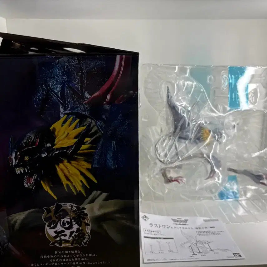 [BUNJANG] Ichiban Kuji Diabloomon Digimon Figure / 제일복권 디아블로몬 이치방쿠지 디아블로몬 디지몬피규어