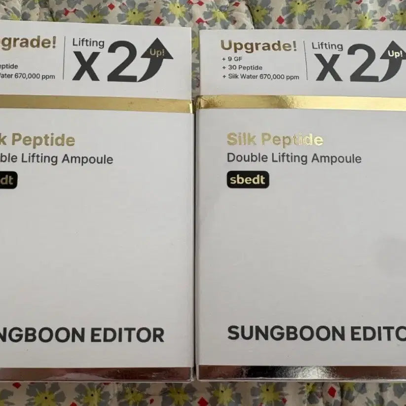 [BUNJANG] Ingredient Editor Silk Peptide Double Lifting Ampoule 60ml / 성분에디터 실크 펩타이드 더블 리프팅 앰플 60ml