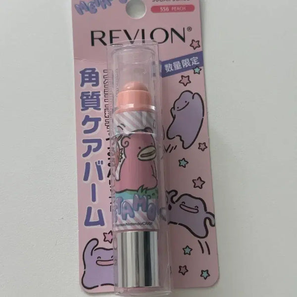 [BUNJANG] Revlon Kiss Sugar Scrub Pokemon Slowpoke Lip Balm Lip Primer / 레브론 키스 슈가 스크럽 포켓몬스터 야돈 립밤 립프라이머