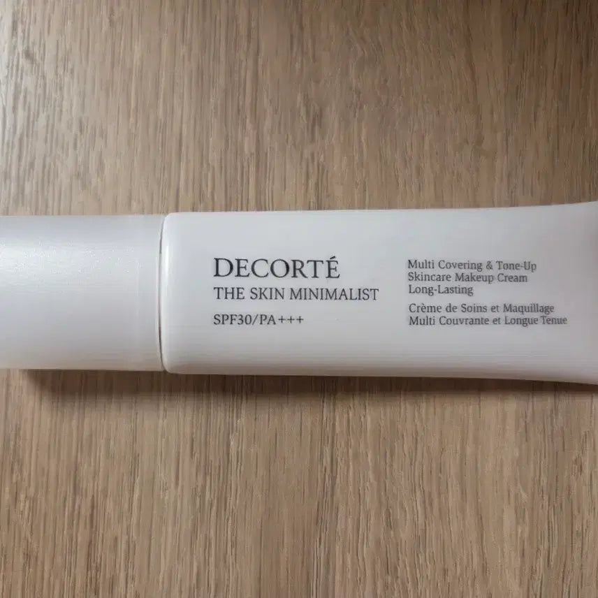 [BUNJANG] Decorte Skin Minimalist Tone-Up Base 27ML / 데코르테 스킨 미니멀리스트 27ML (톤업베이스)