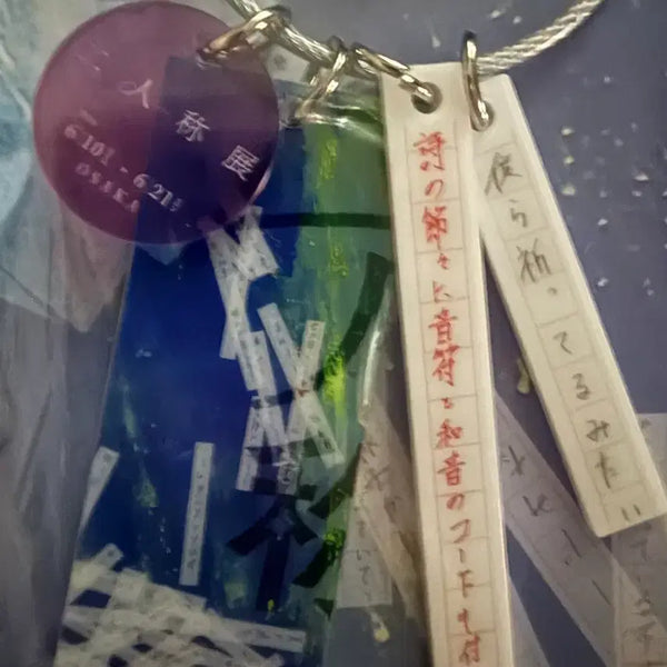 [BUNJANG] Yorushika Osaka Limited Keyring / 요루시카 오사카 한정 키링
